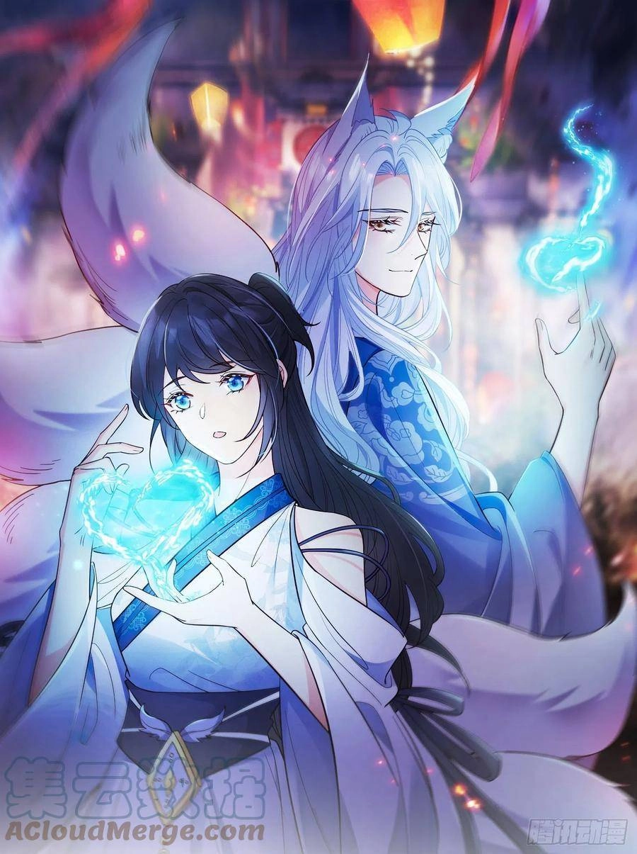 Tiểu Hồ Ly Hôm Nay Có Chút Ngoan Chapter 37 - 2
