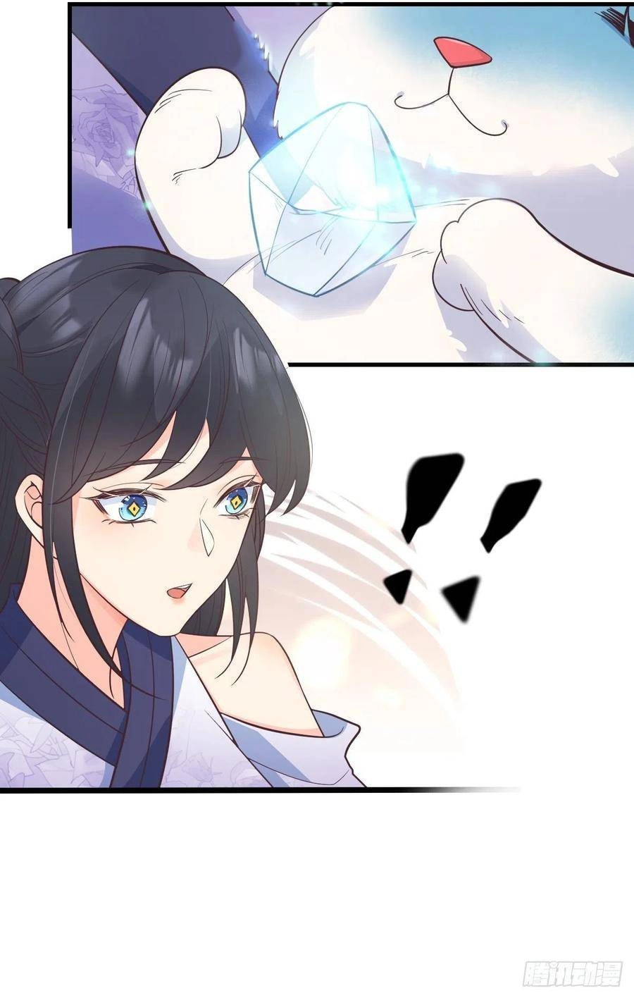 Tiểu Hồ Ly Hôm Nay Có Chút Ngoan Chapter 37 - 34