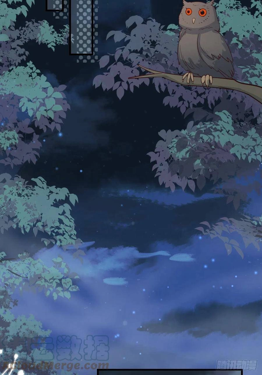 Tiểu Hồ Ly Hôm Nay Có Chút Ngoan Chapter 37 - 38