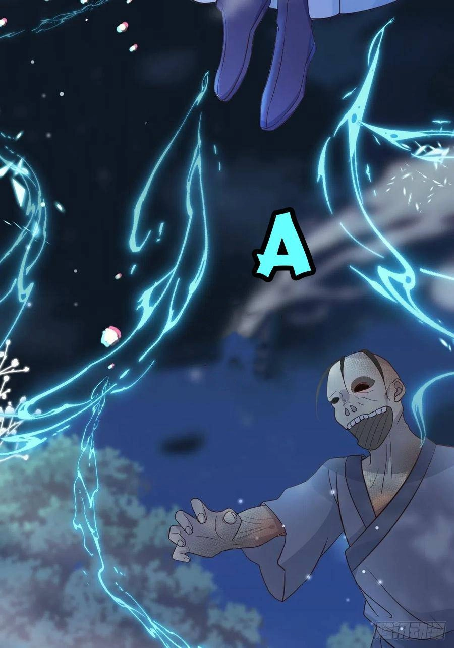 Tiểu Hồ Ly Hôm Nay Có Chút Ngoan Chapter 37 - 48