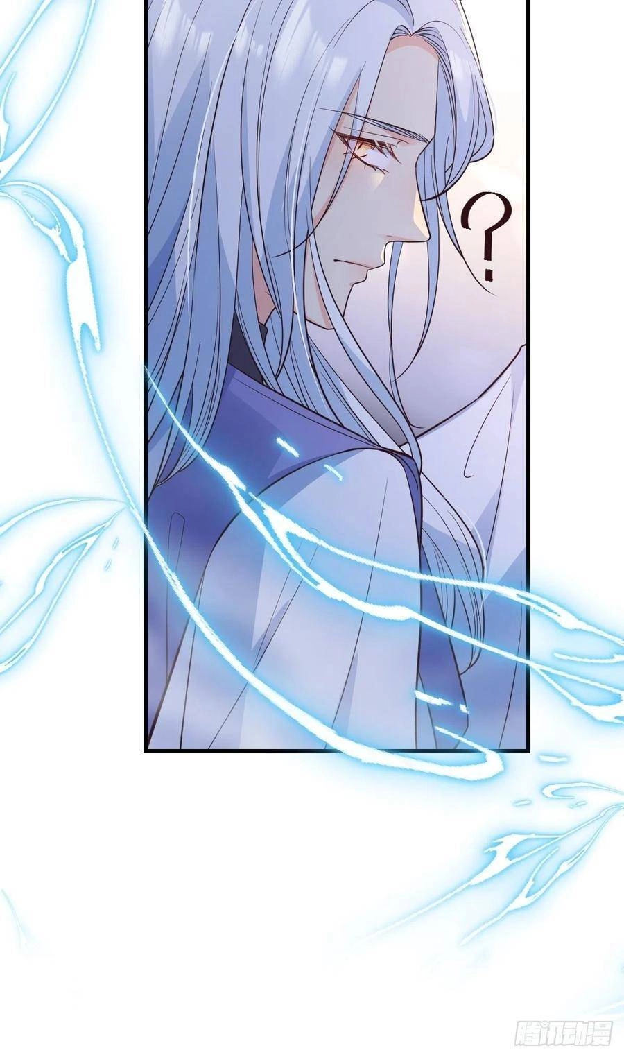 Tiểu Hồ Ly Hôm Nay Có Chút Ngoan Chapter 37 - 51