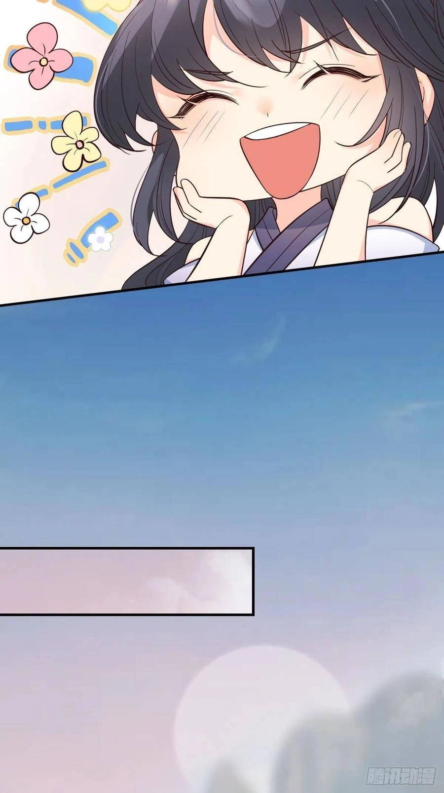 Tiểu Hồ Ly Hôm Nay Có Chút Ngoan Chapter 38 - 5