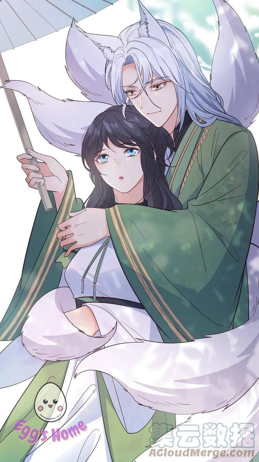 Tiểu Hồ Ly Hôm Nay Có Chút Ngoan Chapter 38 - 21