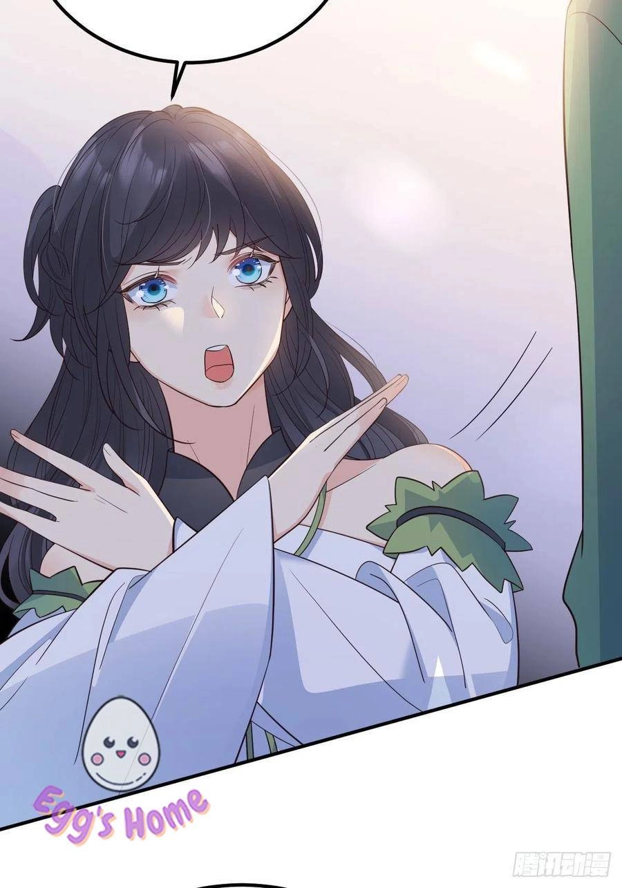 Tiểu Hồ Ly Hôm Nay Có Chút Ngoan Chapter 38 - 31