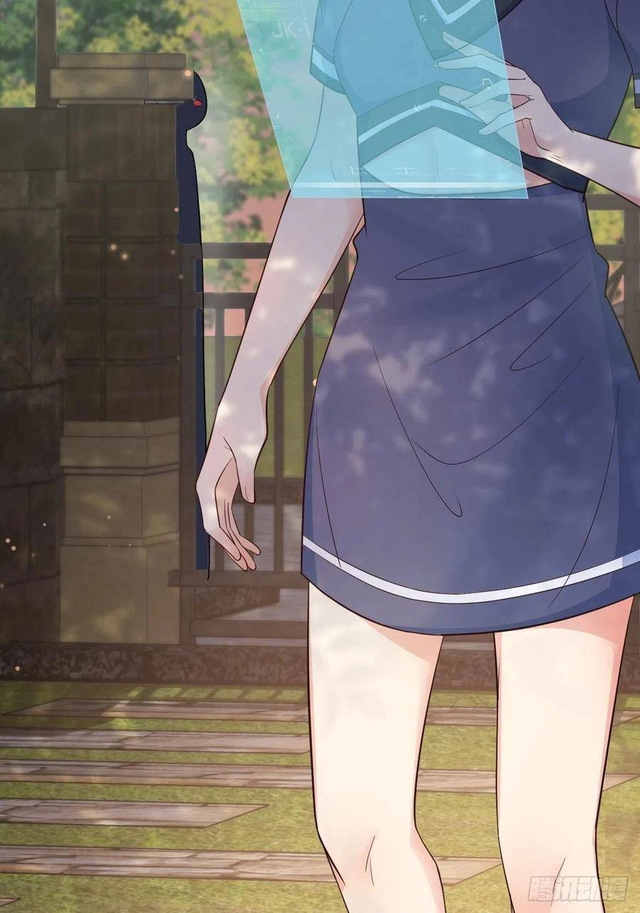 Tiểu Hồ Ly Hôm Nay Có Chút Ngoan Chapter 38 - 38