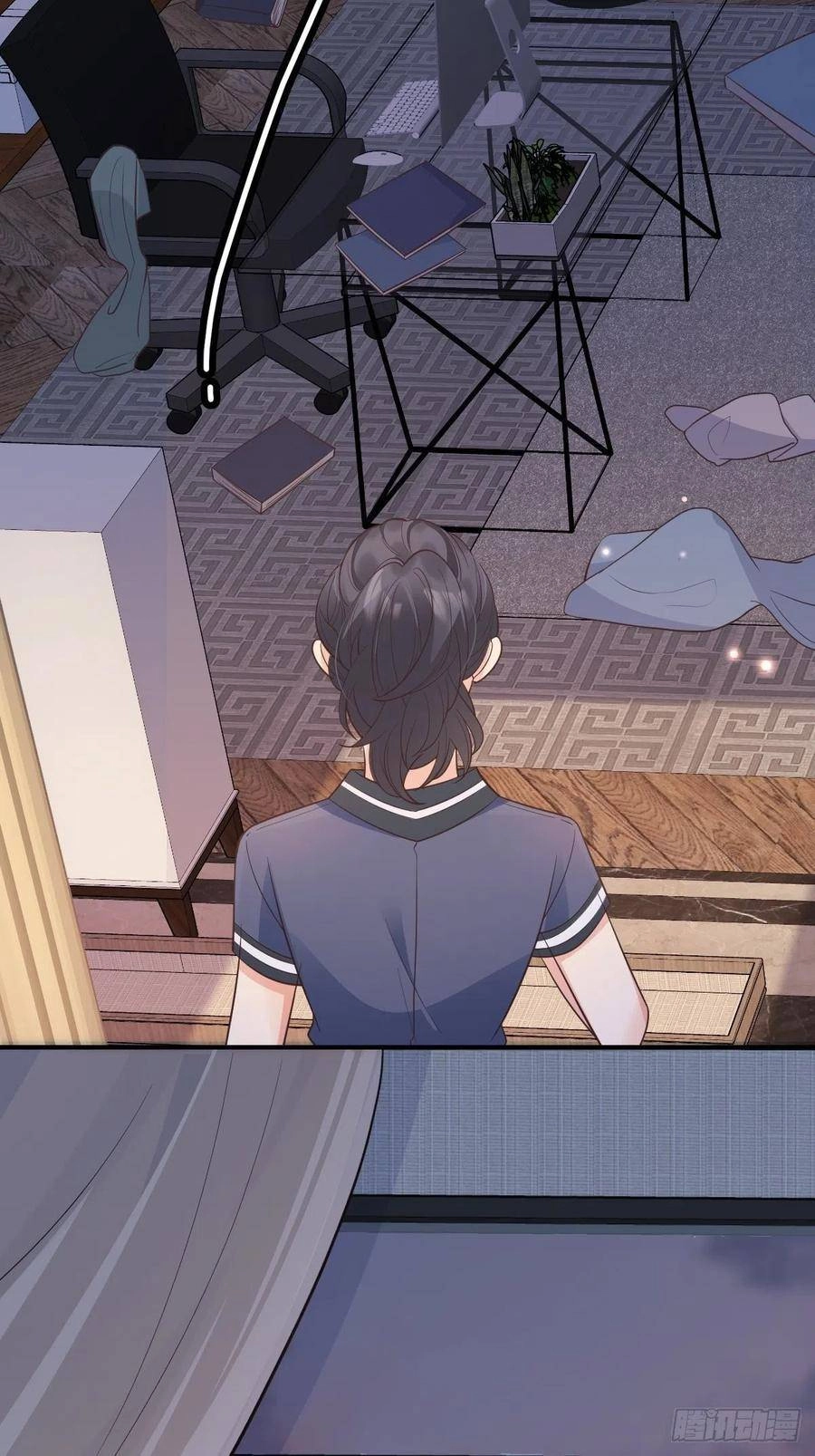 Tiểu Hồ Ly Hôm Nay Có Chút Ngoan Chapter 38 - 44