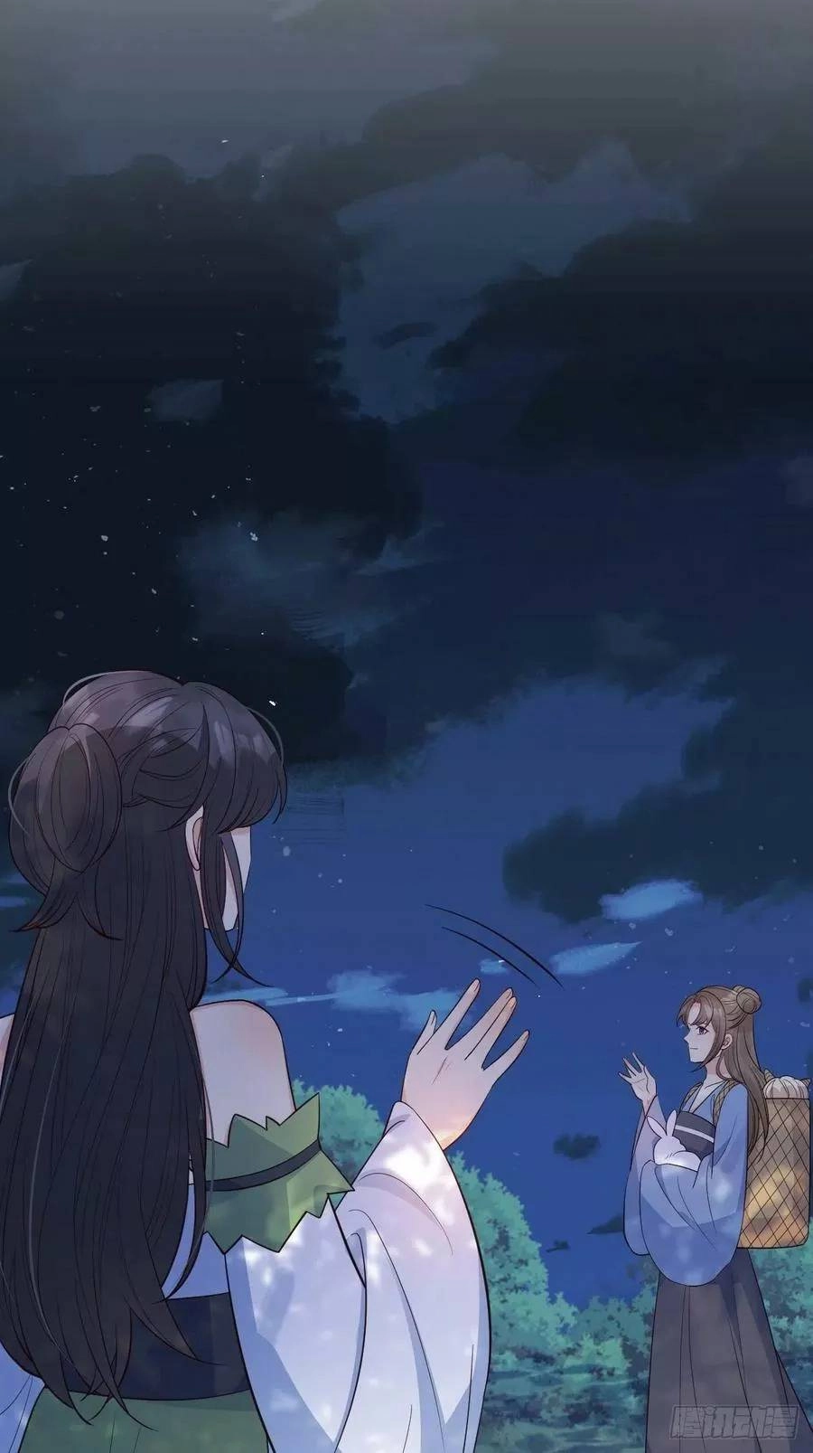 Tiểu Hồ Ly Hôm Nay Có Chút Ngoan Chapter 39 - 18