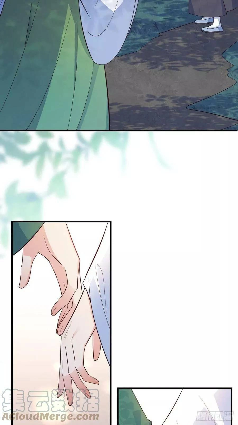 Tiểu Hồ Ly Hôm Nay Có Chút Ngoan Chapter 39 - 19