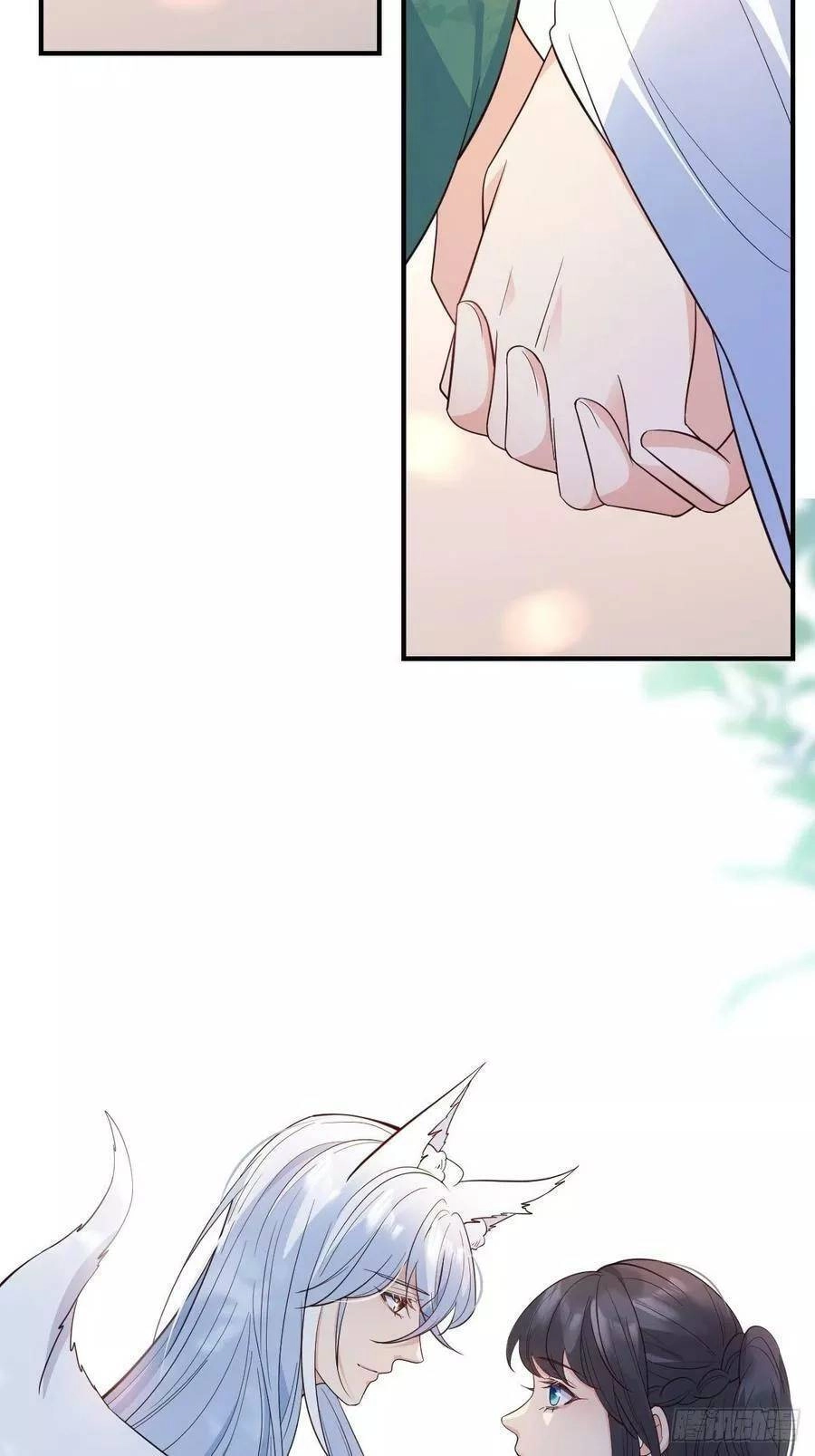 Tiểu Hồ Ly Hôm Nay Có Chút Ngoan Chapter 39 - 20