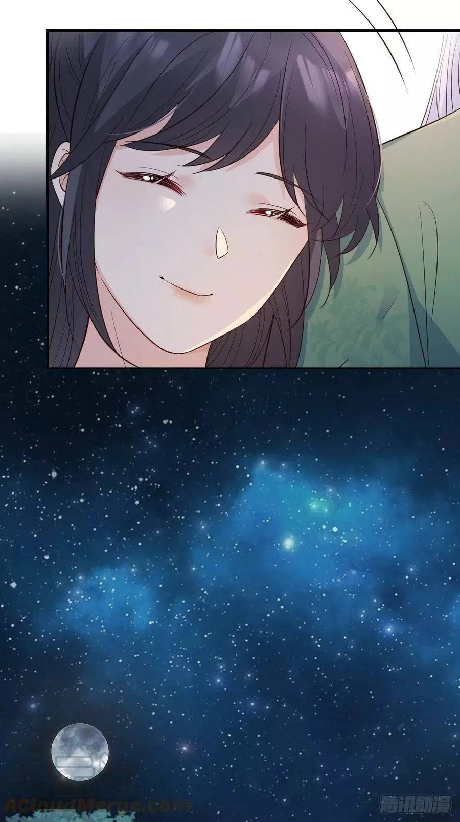 Tiểu Hồ Ly Hôm Nay Có Chút Ngoan Chapter 39 - 22