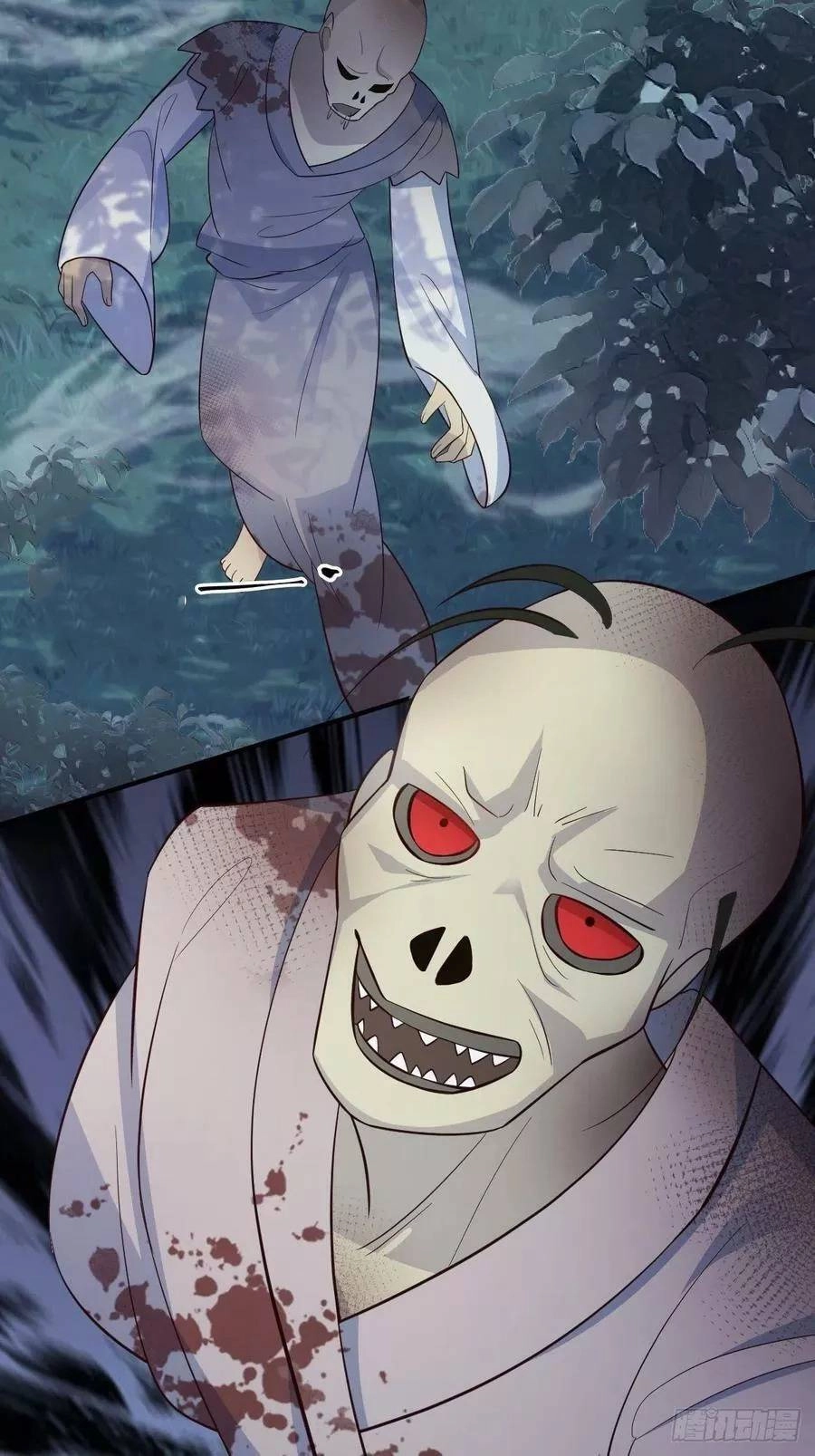 Tiểu Hồ Ly Hôm Nay Có Chút Ngoan Chapter 39 - 26