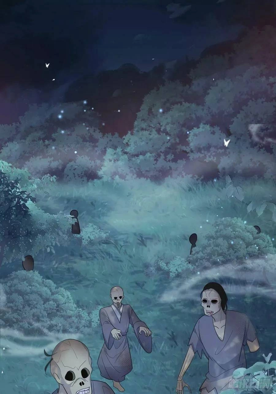 Tiểu Hồ Ly Hôm Nay Có Chút Ngoan Chapter 39 - 29