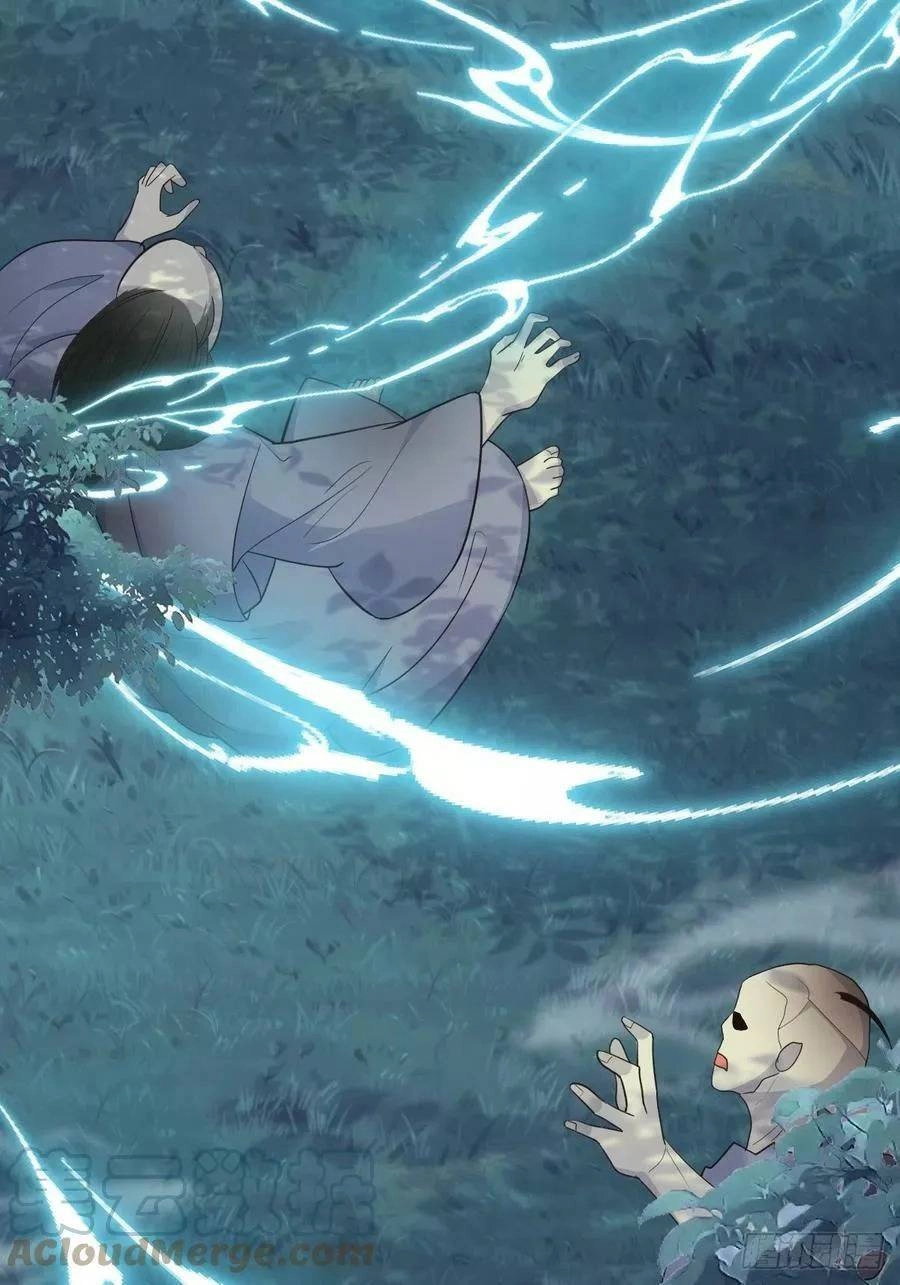 Tiểu Hồ Ly Hôm Nay Có Chút Ngoan Chapter 39 - 34