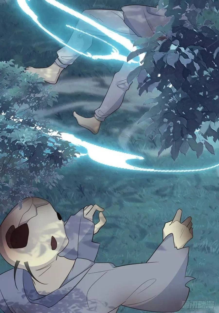 Tiểu Hồ Ly Hôm Nay Có Chút Ngoan Chapter 39 - 35