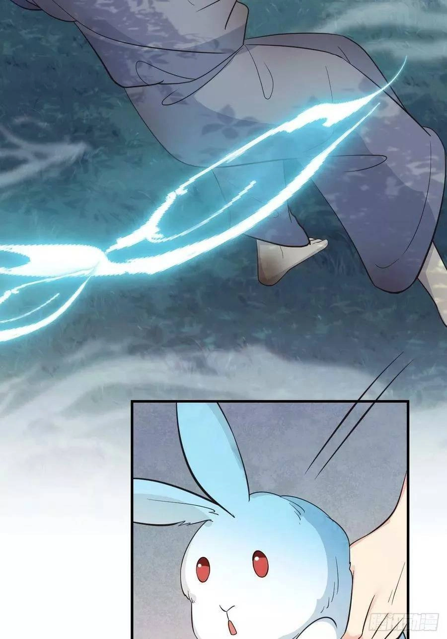 Tiểu Hồ Ly Hôm Nay Có Chút Ngoan Chapter 39 - 36