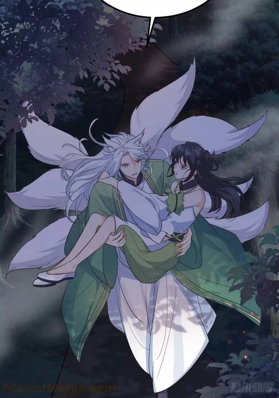 Tiểu Hồ Ly Hôm Nay Có Chút Ngoan Chapter 39 - 40