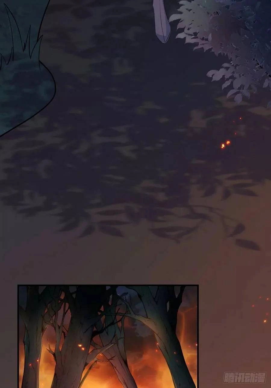 Tiểu Hồ Ly Hôm Nay Có Chút Ngoan Chapter 39 - 41