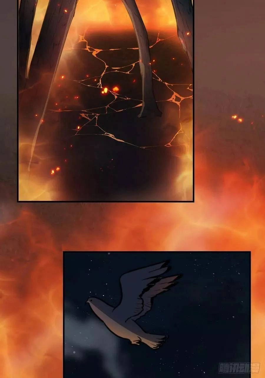 Tiểu Hồ Ly Hôm Nay Có Chút Ngoan Chapter 39 - 42