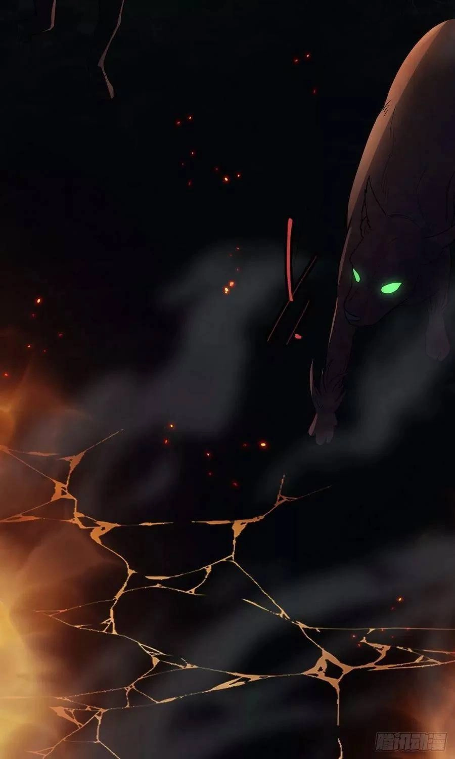 Tiểu Hồ Ly Hôm Nay Có Chút Ngoan Chapter 39 - 44