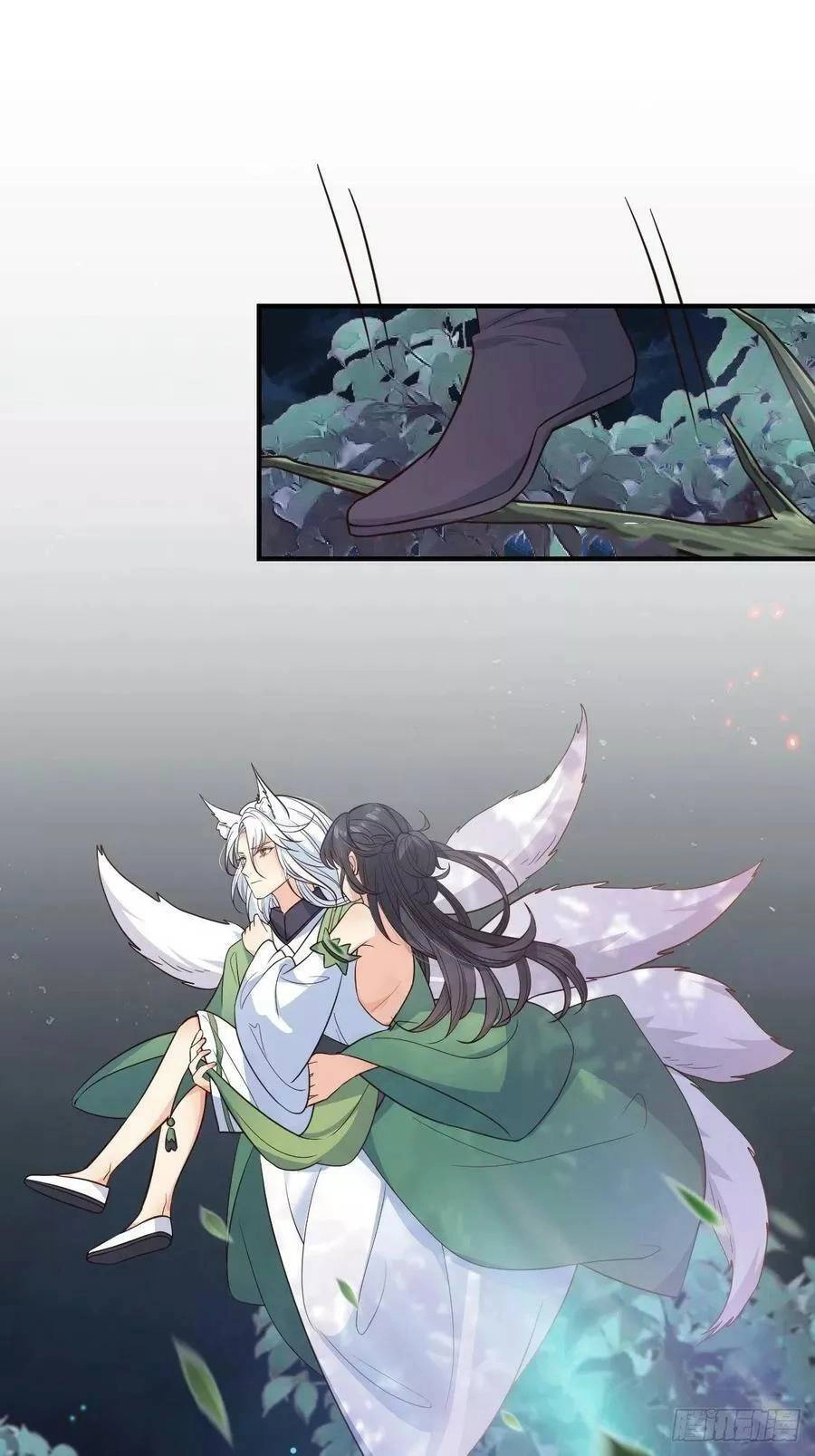 Tiểu Hồ Ly Hôm Nay Có Chút Ngoan Chapter 39 - 45