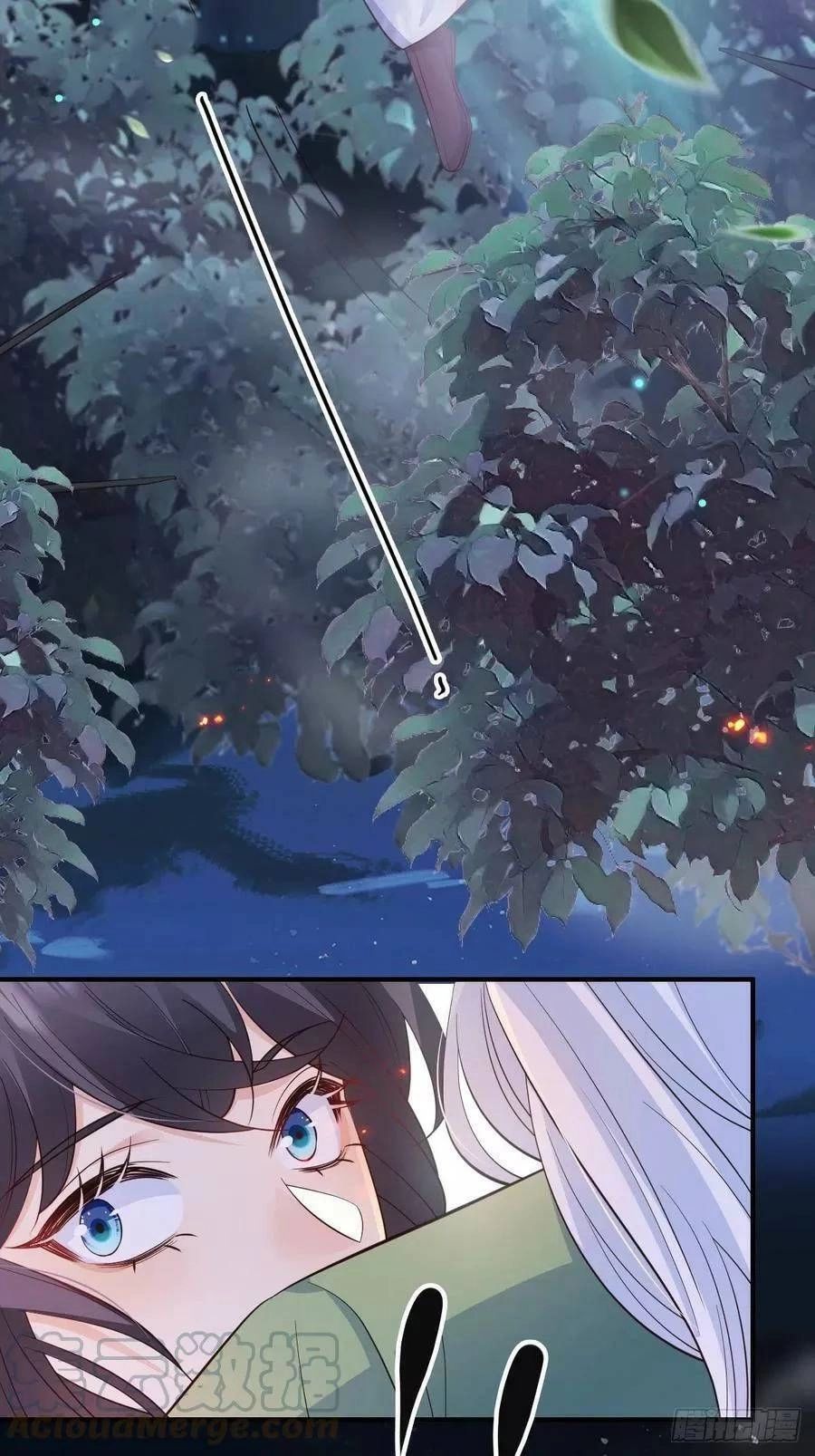 Tiểu Hồ Ly Hôm Nay Có Chút Ngoan Chapter 39 - 46