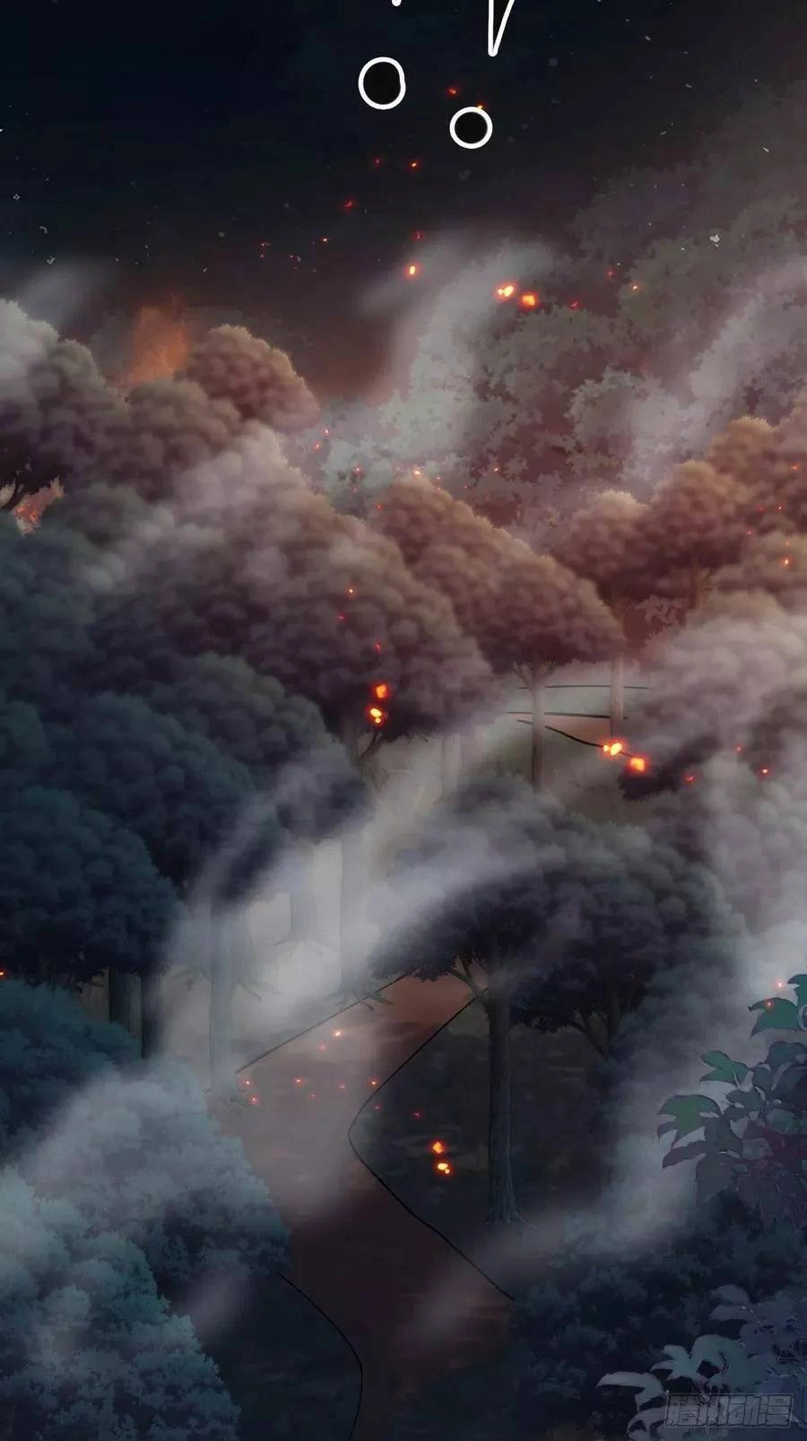 Tiểu Hồ Ly Hôm Nay Có Chút Ngoan Chapter 39 - 47