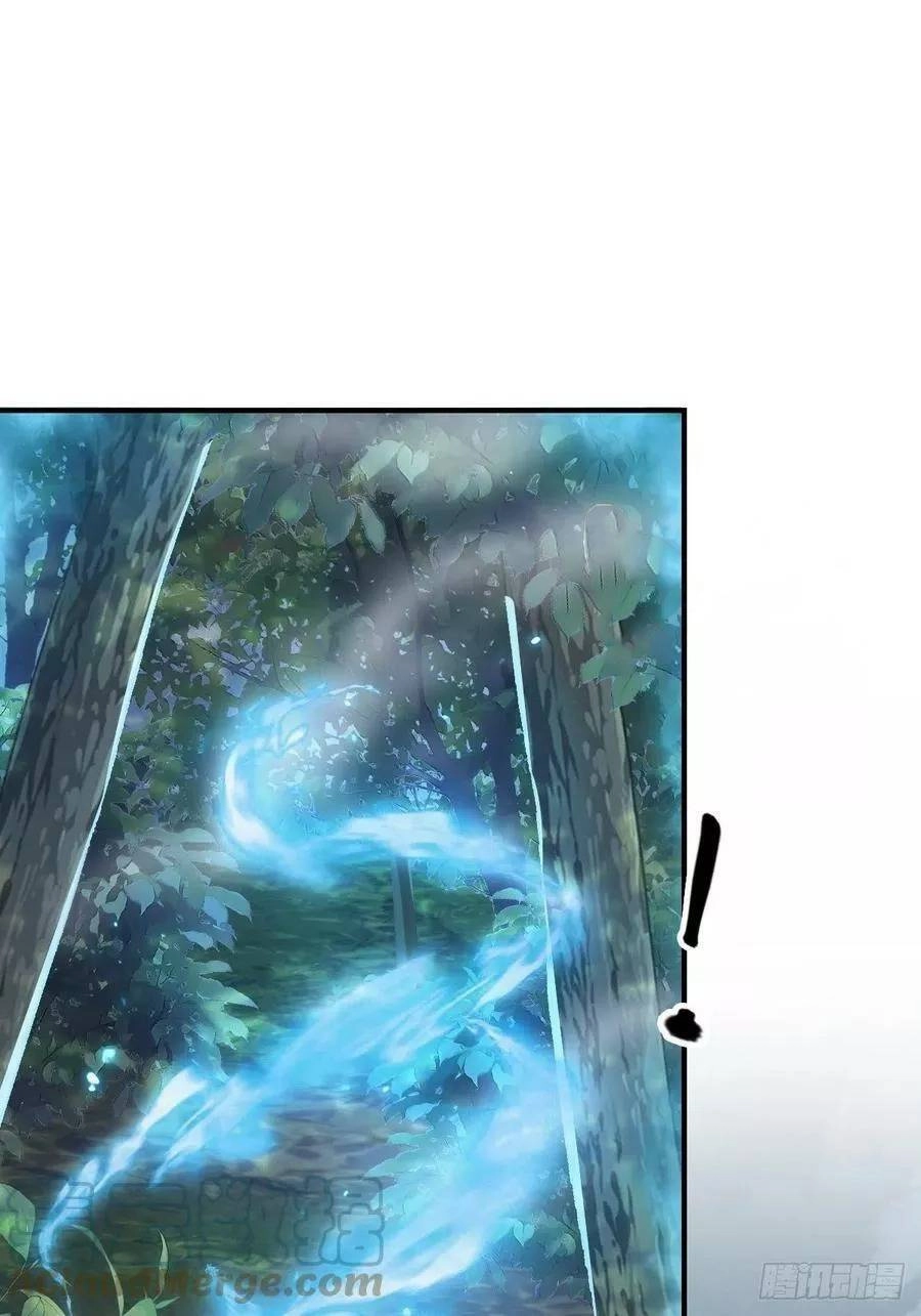 Tiểu Hồ Ly Hôm Nay Có Chút Ngoan Chapter 40 - 28