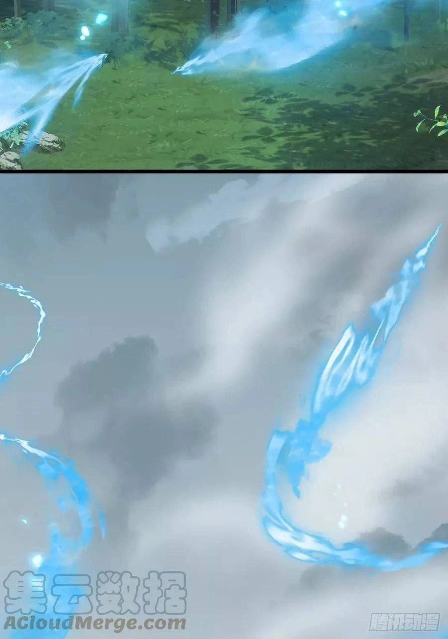 Tiểu Hồ Ly Hôm Nay Có Chút Ngoan Chapter 40 - 31