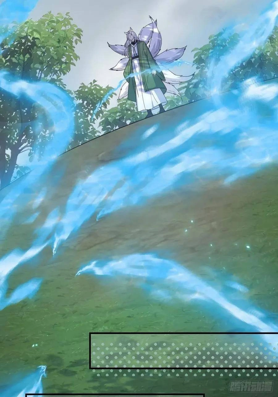 Tiểu Hồ Ly Hôm Nay Có Chút Ngoan Chapter 40 - 32