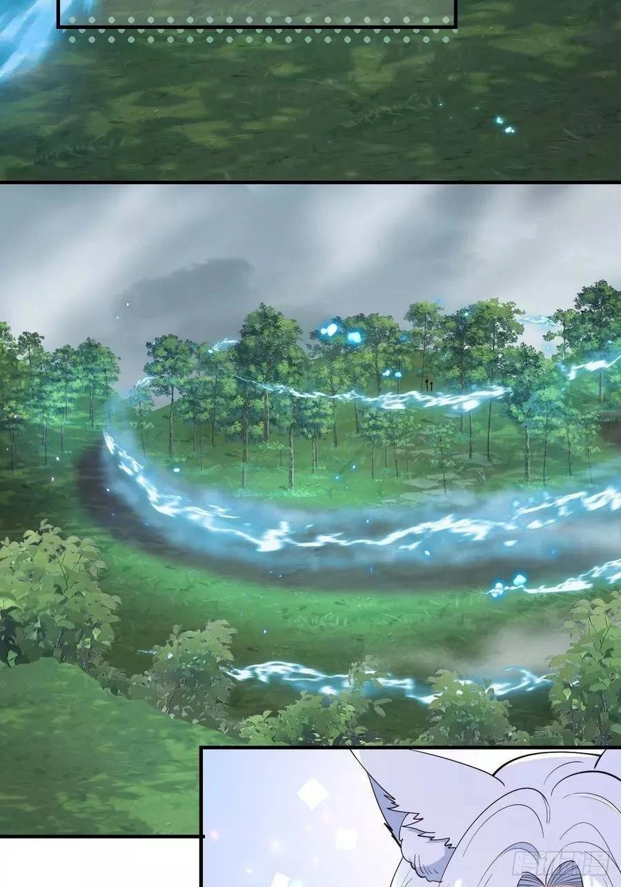 Tiểu Hồ Ly Hôm Nay Có Chút Ngoan Chapter 40 - 33