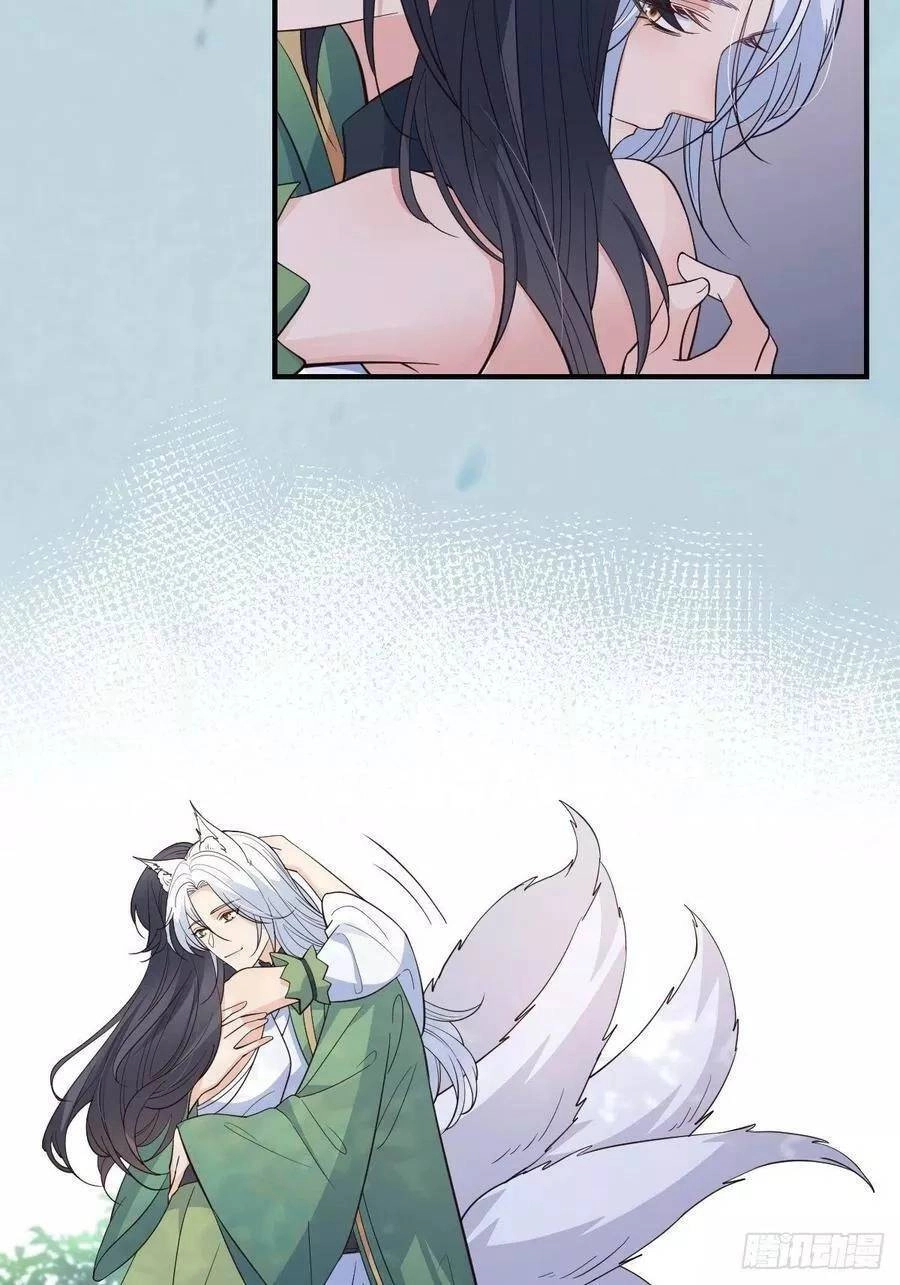 Tiểu Hồ Ly Hôm Nay Có Chút Ngoan Chapter 40 - 39