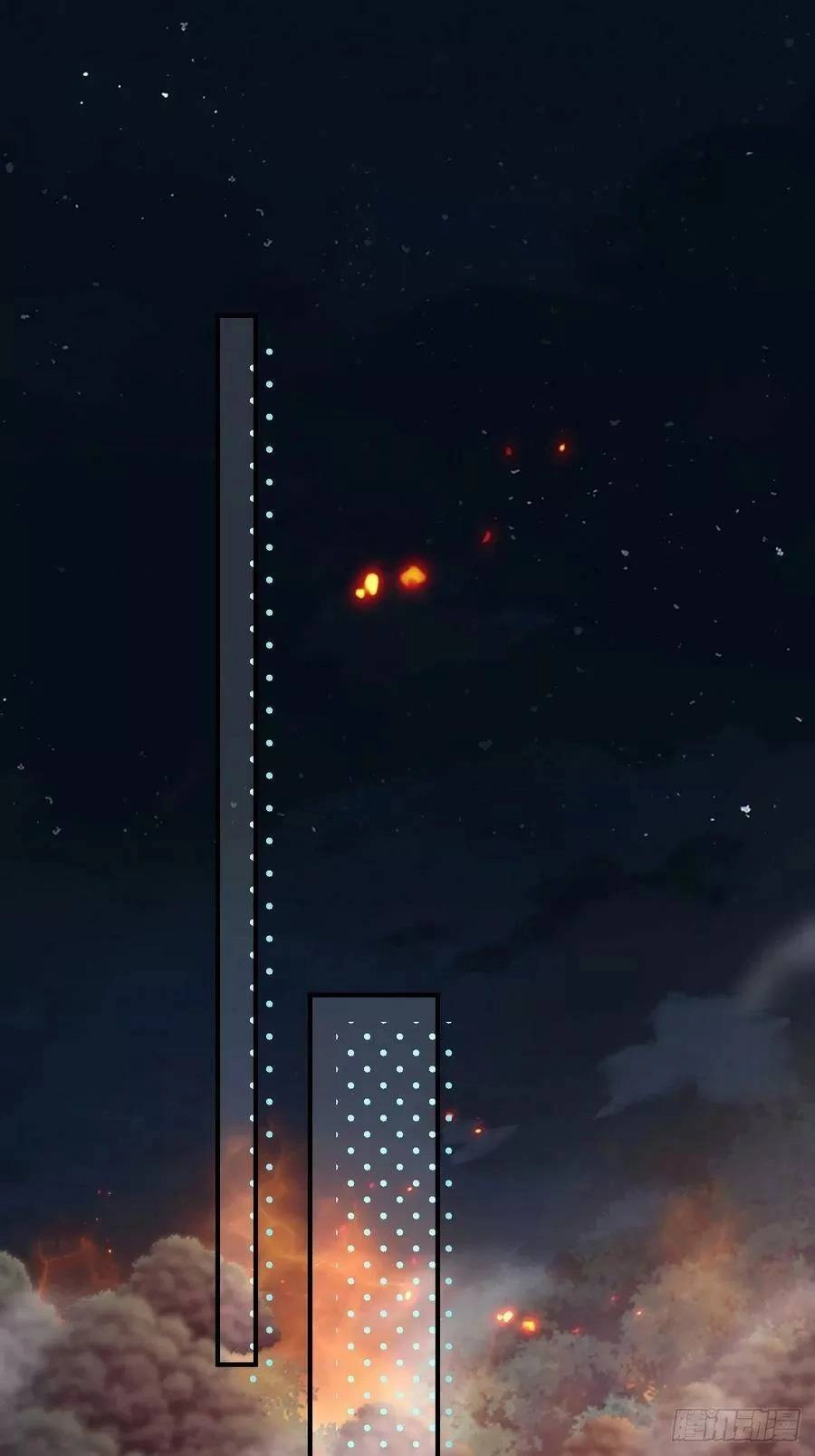 Tiểu Hồ Ly Hôm Nay Có Chút Ngoan Chapter 40 - 42