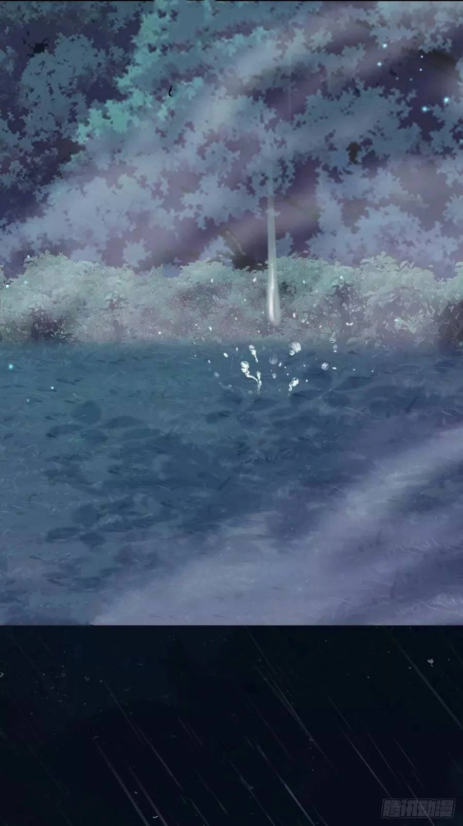 Tiểu Hồ Ly Hôm Nay Có Chút Ngoan Chapter 40 - 48