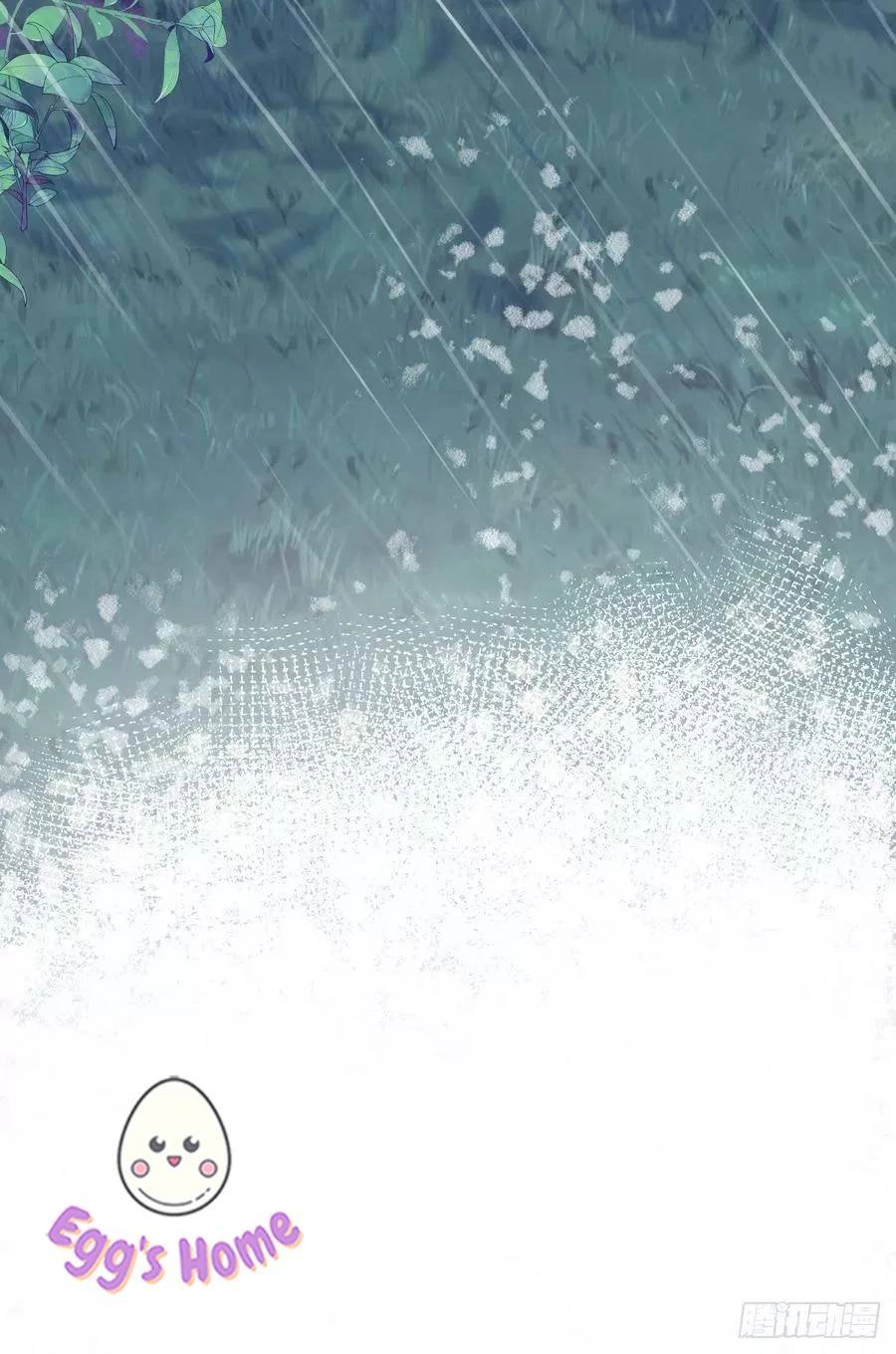 Tiểu Hồ Ly Hôm Nay Có Chút Ngoan Chapter 40 - 52