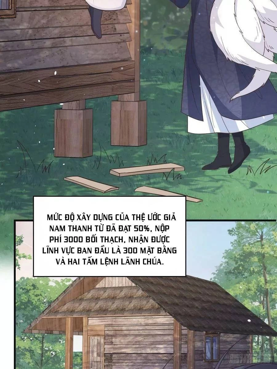 Tiểu Hồ Ly Hôm Nay Có Chút Ngoan Chapter 41 - 14