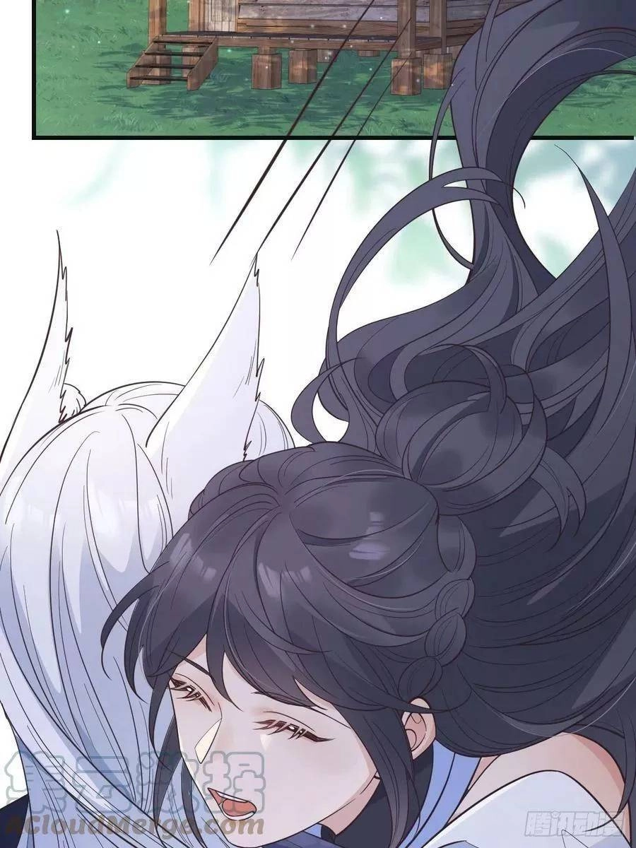 Tiểu Hồ Ly Hôm Nay Có Chút Ngoan Chapter 41 - 15
