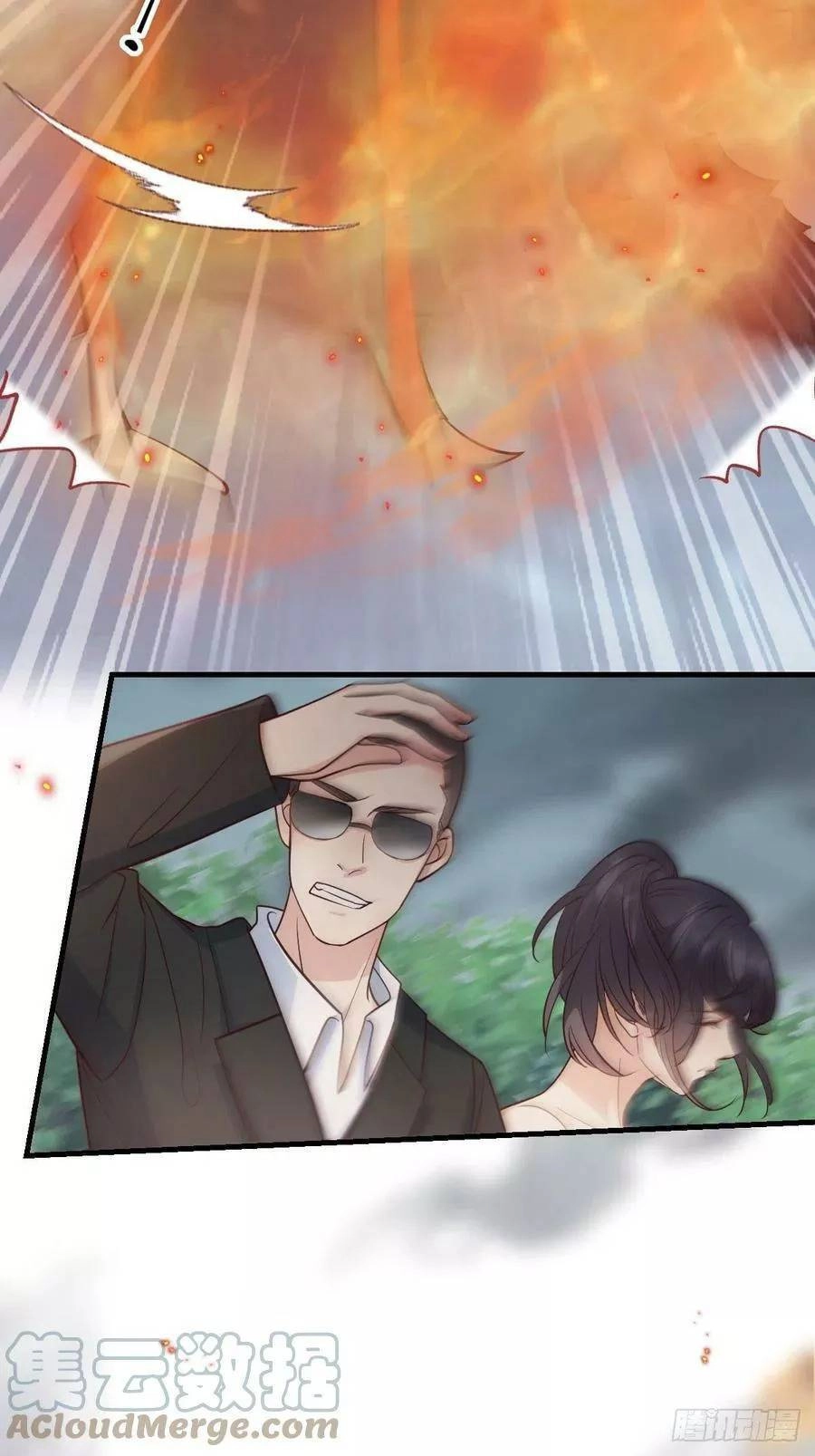 Tiểu Hồ Ly Hôm Nay Có Chút Ngoan Chapter 42 - 15