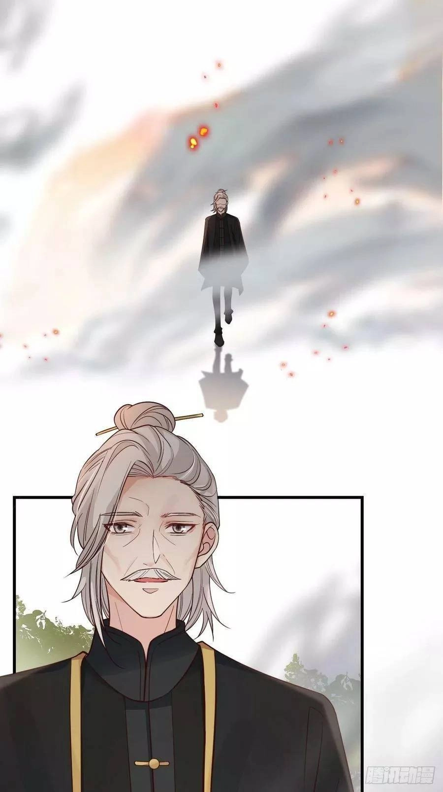 Tiểu Hồ Ly Hôm Nay Có Chút Ngoan Chapter 42 - 16