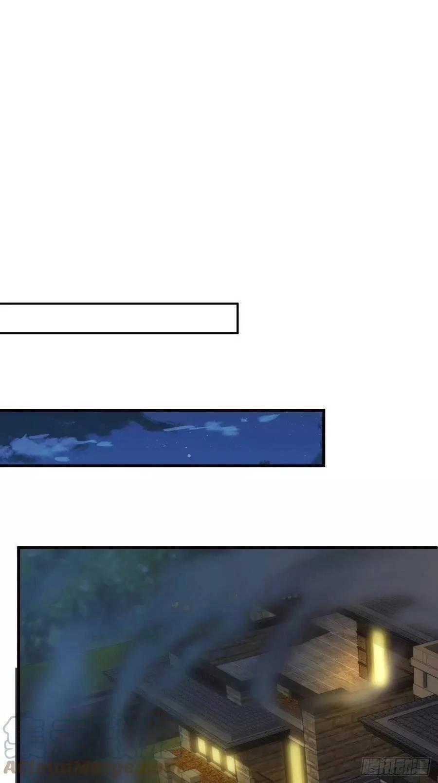 Tiểu Hồ Ly Hôm Nay Có Chút Ngoan Chapter 42 - 23