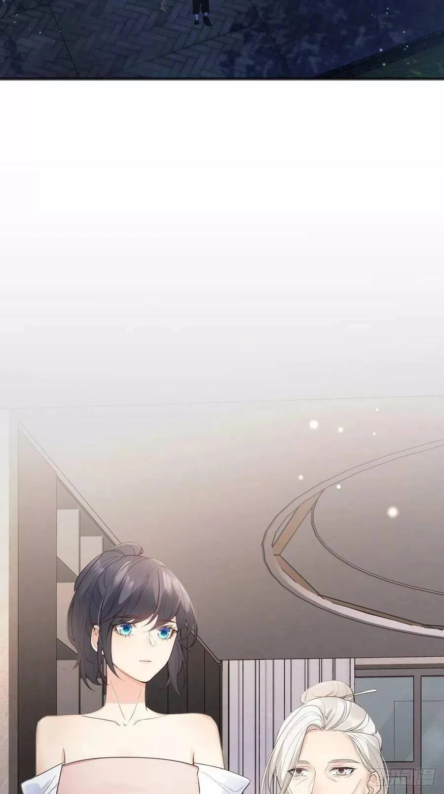 Tiểu Hồ Ly Hôm Nay Có Chút Ngoan Chapter 42 - 28