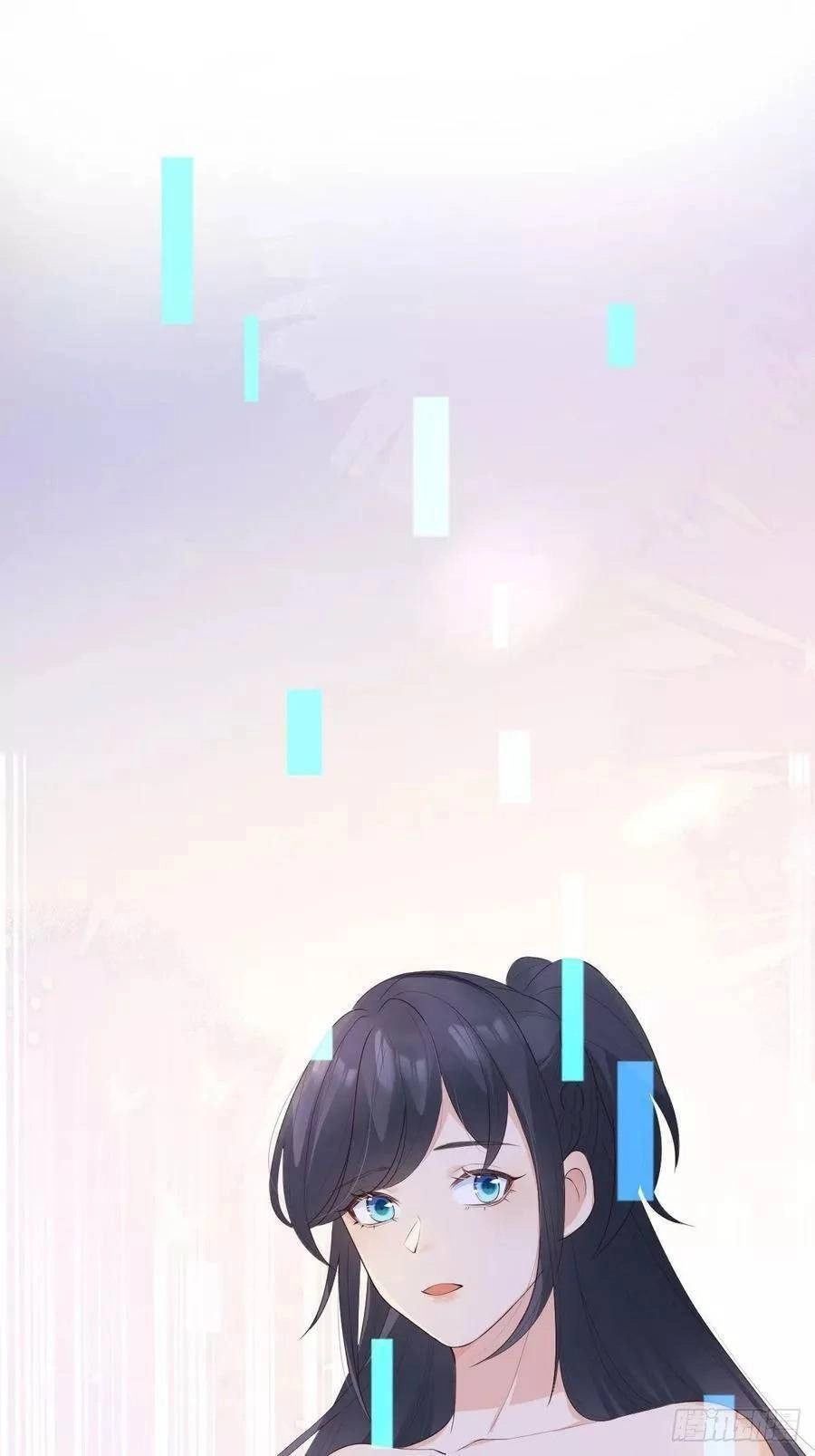 Tiểu Hồ Ly Hôm Nay Có Chút Ngoan Chapter 42 - 36