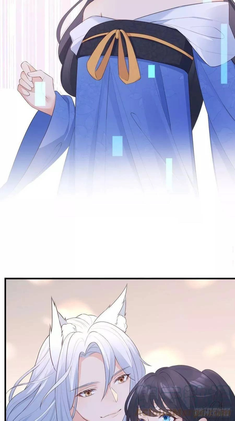 Tiểu Hồ Ly Hôm Nay Có Chút Ngoan Chapter 42 - 37