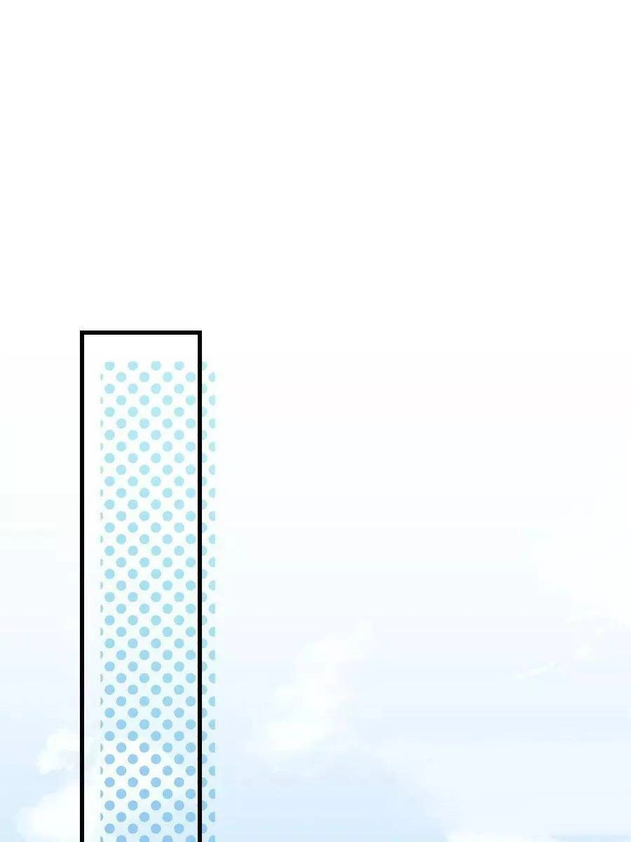 Tiểu Hồ Ly Hôm Nay Có Chút Ngoan Chapter 43 - 25