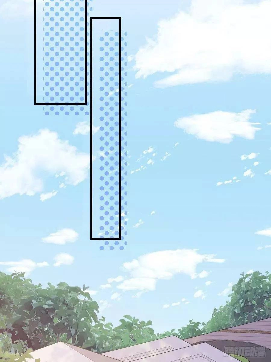 Tiểu Hồ Ly Hôm Nay Có Chút Ngoan Chapter 43 - 26