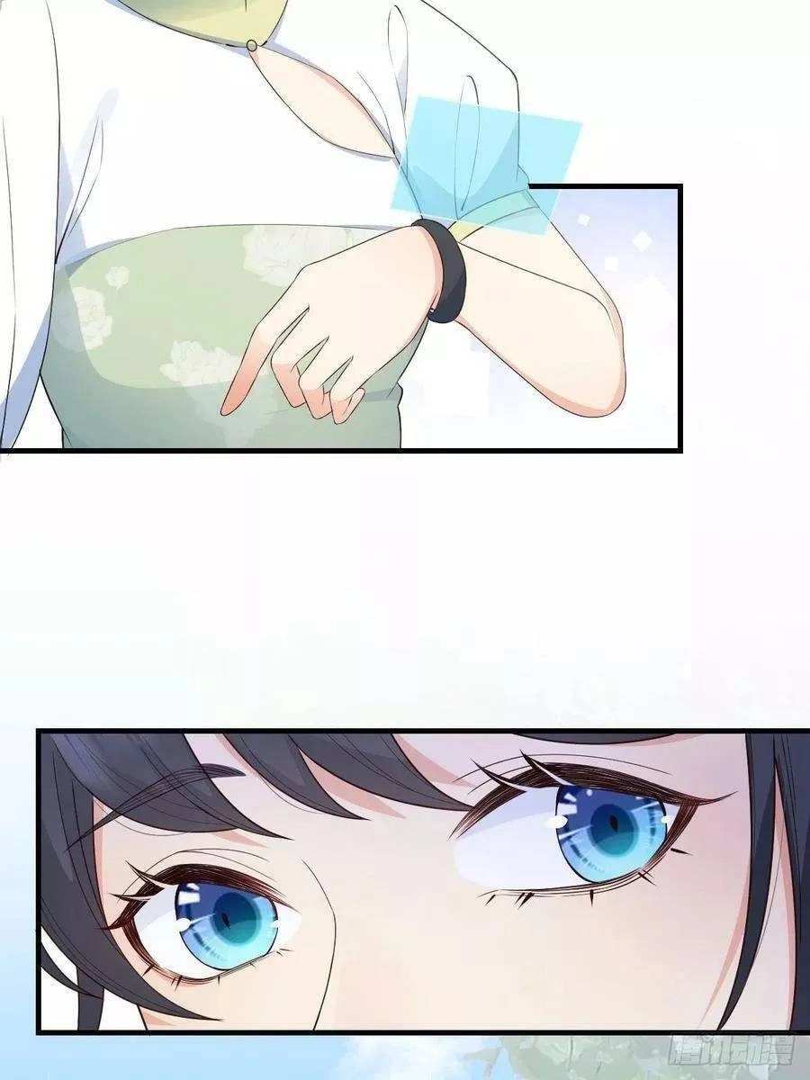 Tiểu Hồ Ly Hôm Nay Có Chút Ngoan Chapter 43 - 29