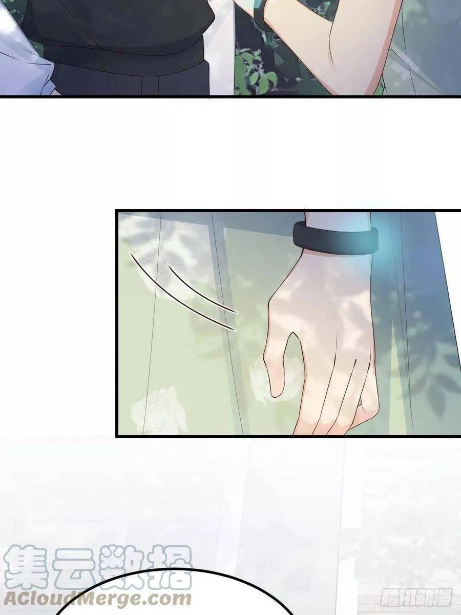 Tiểu Hồ Ly Hôm Nay Có Chút Ngoan Chapter 43 - 31