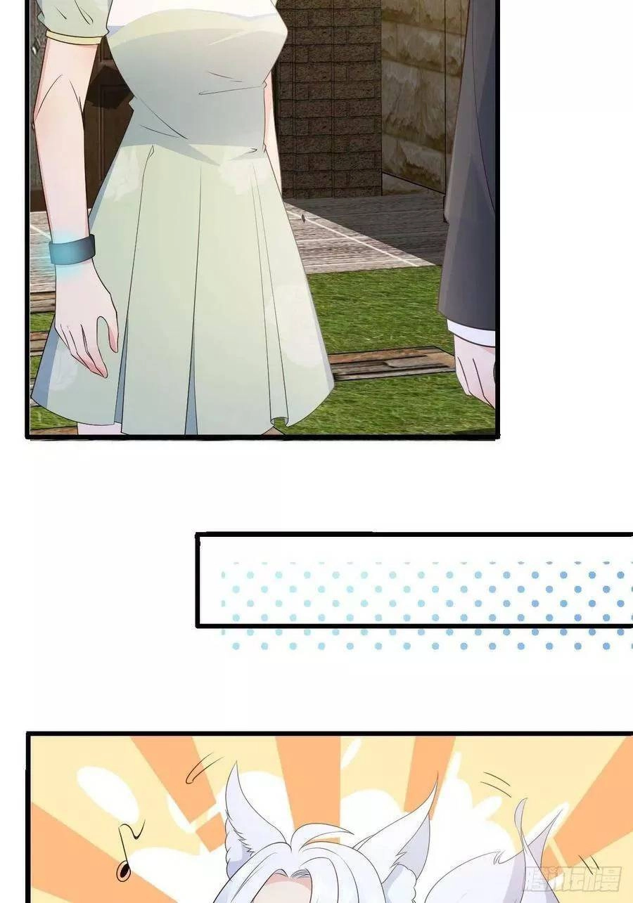 Tiểu Hồ Ly Hôm Nay Có Chút Ngoan Chapter 43 - 44