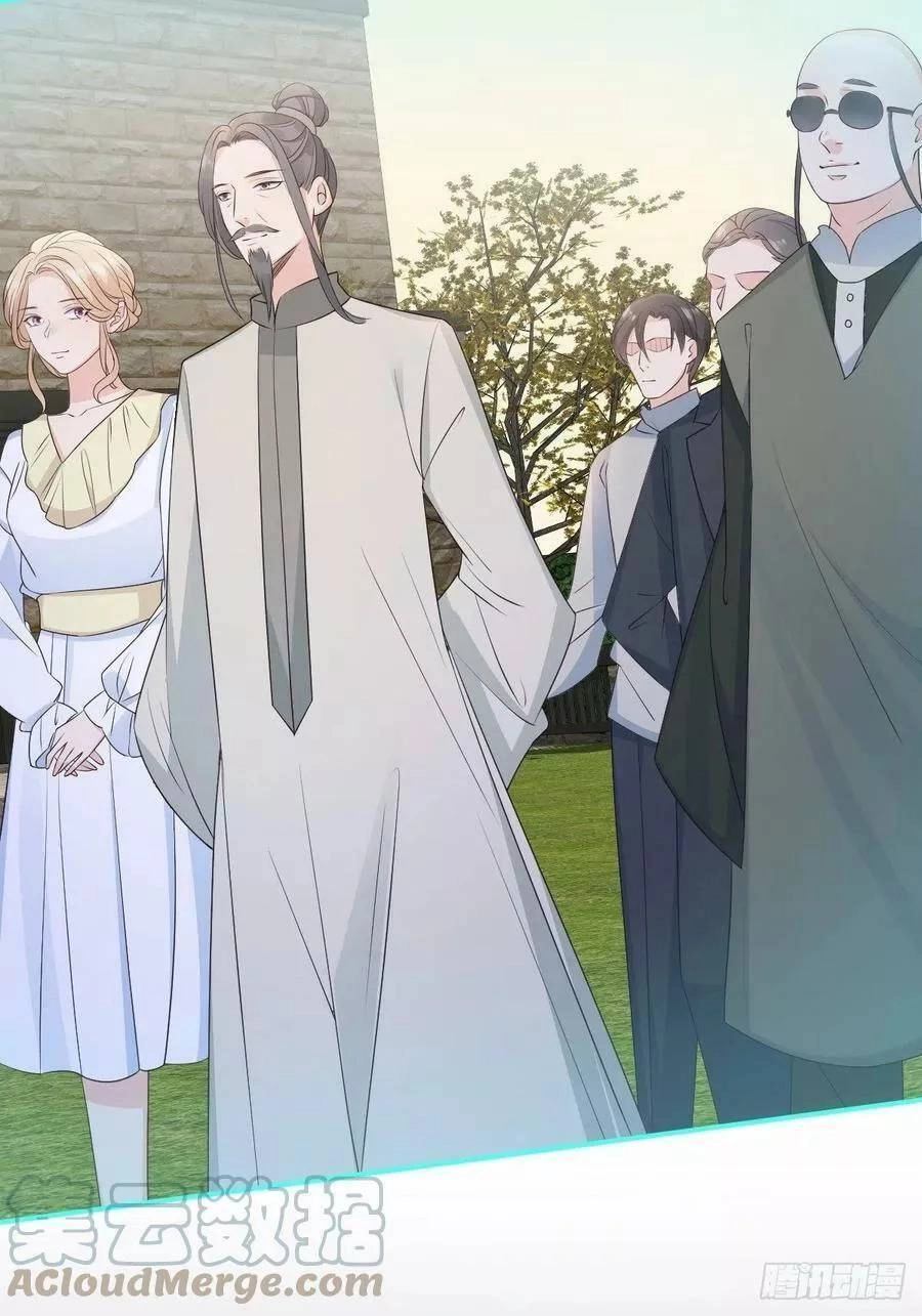 Tiểu Hồ Ly Hôm Nay Có Chút Ngoan Chapter 43 - 46