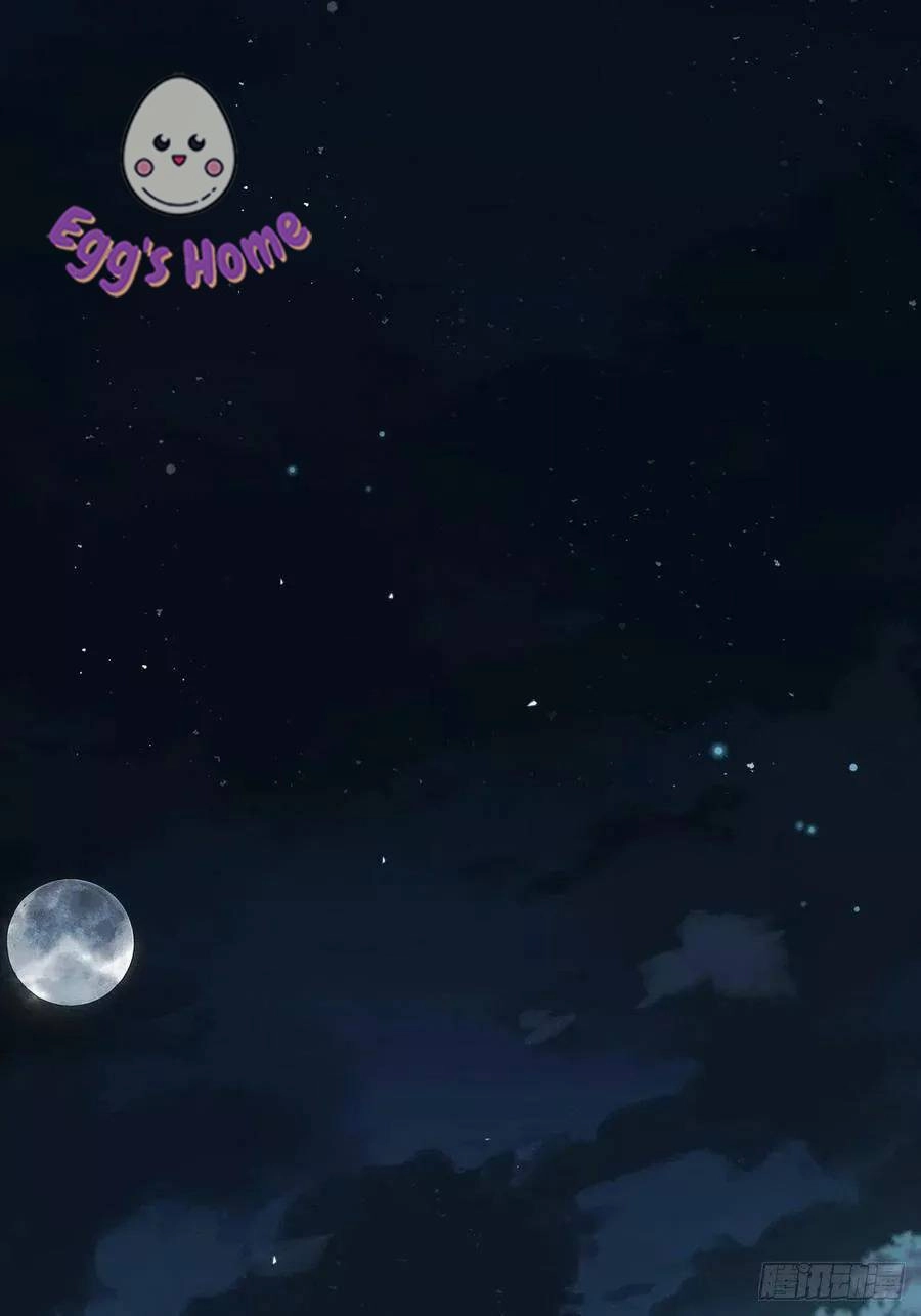 Tiểu Hồ Ly Hôm Nay Có Chút Ngoan Chapter 44 - 3