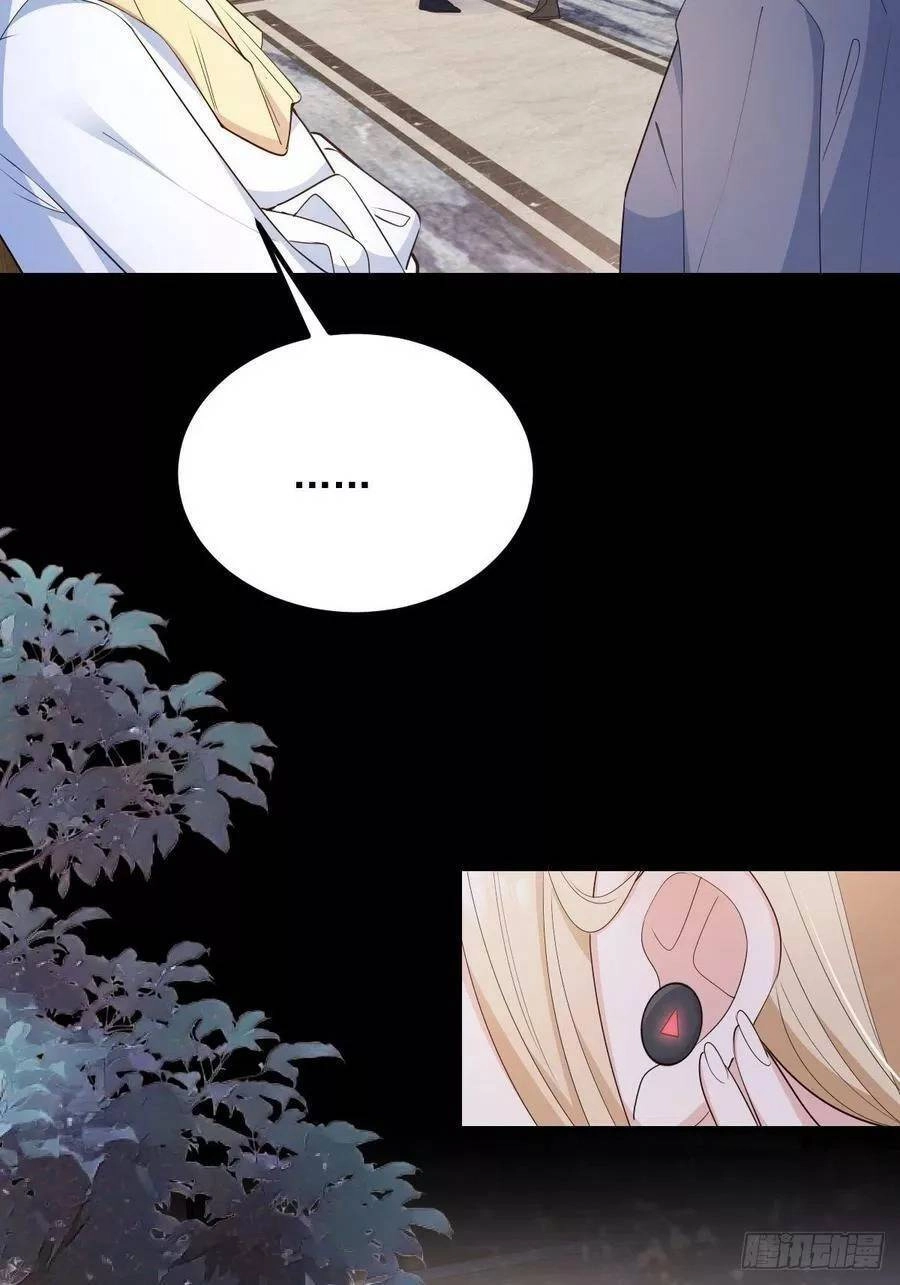 Tiểu Hồ Ly Hôm Nay Có Chút Ngoan Chapter 44 - 18